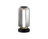 Настольная лампа Odeon Light Jam 5408/10TL