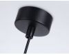 Подвесной светильник Ambrella Light Techno family TN71171