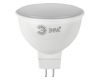 Лампа светодиодная Эра GU5.3 10W 4000K LED MR16-10W-840-GU5.3 Б0032996