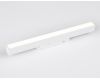Трековый светильник Ambrella Light Track System GL4001