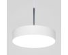 Подвесной светильник Citilux Tao CL712S180N