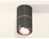 Потолочный светильник Ambrella Light Techno Spot XS7403100 (C7403, A2073, C7403, N7005)