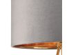 Торшер Lumion Tapioka 8075/1F