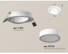 Встраиваемый светильник Ambrella Light Techno Spot XC7651081 (C7651, N7120)