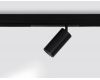 Трековый светодиодный светильник Ambrella Light Track System GL1640