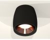 Потолочный светильник Ambrella Light Techno Spot XS1142005 (C1142, N7035)