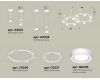 Комплект подвесного светильника Ambrella Light Techno Ring XR92211004 (A9221, A9226, C9236, C9231, N8433)