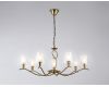 Подвесная люстра Ambrella Light High Light Modern LH57093