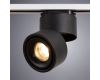 Светильник на шине ARTE Lamp A7716PL-1BK