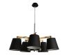 Подвесная люстра Arte Lamp Pinocchio A5700LM-5BK