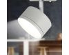 Трековый светильник Эра TR48 - GX53 WH Б0054158