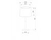 Настольная лампа ARTE Lamp A2102LT-1WH