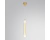 Подвесной светильник Lumion Ledio Trendy 8259/15WCL