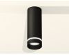 Потолочный светильник Ambrella Light Techno Spot XS6343041 (C6343, N6229)