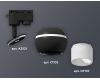 Трековый однофазный светильник с подсветкой Ambrella Light Track System XT1102072 (A2521, C1102, N7170)