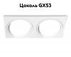 Встраиваемый светильник Ambrella Light GX Standard Tech Techno Spot TN51919