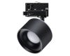 Трековый светильник Novotech Giro 358977