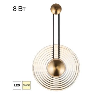 Купить Настенный светильник Citilux Corta CL245012 Настенный светильник Citilux Corta CL245012