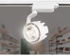 Трековый однофазный светильник Ambrella Light Track System GL6103