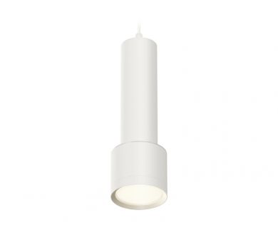 Купить Подвесной светильник Ambrella Light Techno Spot XP8110001 (A2301, C6355, A2101, C8110, N8112) Подвесной светильник Ambrella Light Techno Spot XP8110001 (A2301, C6355, A2101, C8110, N8112)