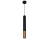 Подвесной светильник Reluce 16032-0.9-001IL LED5W BK+GD