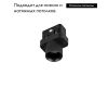 Трековый магнитный светильник Arlight MAG-ORIENT-BABY-R22-2W Day4000 (BK, 24 deg, 48V) 046621