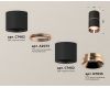 Потолочный светильник Ambrella Light Techno Spot XS7402201 (C7402, A2073, C7402, N7035)