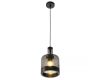 Подвесной светильник Myfar Edwin MR2474-1P