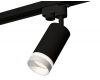 Трековый однофазный светильник Ambrella Light Track System XT6323110