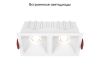 Встраиваемый светильник Maytoni Technical Alfa LED DL043-02-10W4K-SQ-W
