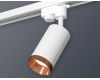 Трековый однофазный светильник Ambrella Light Track System XT6322065 (A2520, C6322, N6135)