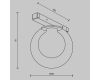 Трековый магнитный светильник Maytoni Bubble TR181-1-4WTW-B