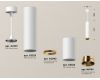 Подвесной светильник Ambrella Light Techno Spot XP6322020 (A2301, C6355, A2062, C6322, N6134)