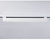 Трековый однофазный светильник Ambrella Light Track system GL6712