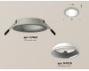 Встраиваемый светильник Ambrella Light Techno Spot XC7623060 (C7623, N7020)
