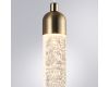 Подвесной светильник Arte Lamp Bias A1802SP-5PB