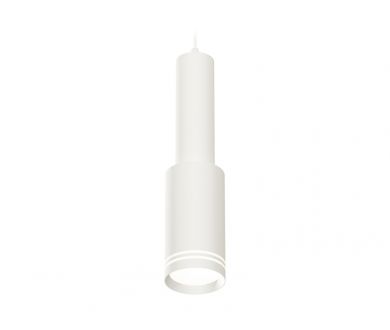 Купить Подвесной светильник Ambrella Light Techno Spot XP8161001 (A2301, C6355, A2101, C8161, N8477) Подвесной светильник Ambrella Light Techno Spot XP8161001 (A2301, C6355, A2101, C8161, N8477)