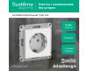Розетка с/з, 16А Systeme Electric AtlasDesign Бел ATN000143