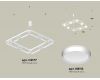 Подвесная люстра Ambrella Light Traditional (C9177, N8112) XB9177100