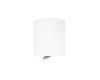 Накладной светильник Loft IT Unit 10340/B White