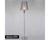 Торшер Omnilux Ligure OML-67505-01