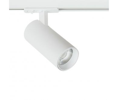 Купить Трековый светильник Arte Lamp Bene A1936PL-1WH Трековый светильник Arte Lamp Bene A1936PL-1WH