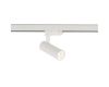 Трековый трехфазный светильник Nowodvorski Ctls Tinos Led White 10390