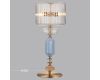 Настольная лампа Odeon Light Modern Terra 5414/2TA