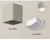 Потолочный светильник Ambrella Light Techno Spot XS7814011 (C7814, N7756)
