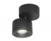 Светодиодный спот Ambrella Light Techno Spot TN269