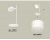 Настольная лампа Ambrella Light Traditional (C9801, N8402) XB9801204