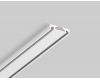Магнитный шинопровод Ambrella Light Magnetic Ultra Slim Track System GV1009