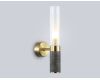 Бра Ambrella Light High Light Ceramo Modern LH53357