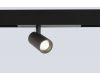 Трековый светильник Crystal Lux Space 220 CLT 0.35 003 10W BL 4000K